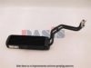AKS DASIS 1461801 Oil Cooler, engine oil